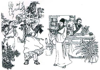 七年之病，求三年之艾