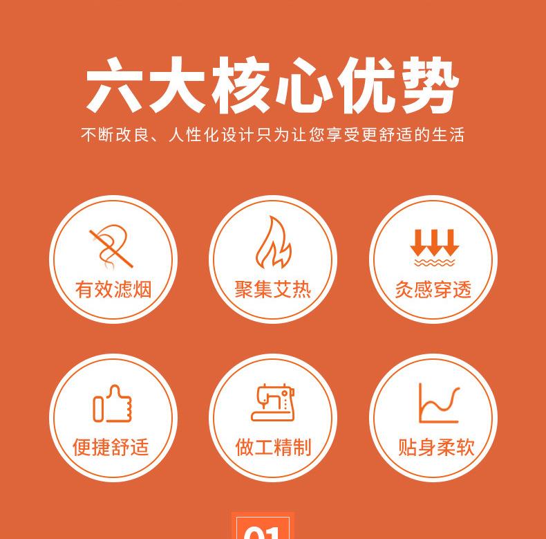 批發(fā)隨身灸布套 濾煙控溫家用便攜式艾灸衣 艾灸盒無(wú)煙包廠家